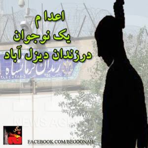 644319_212861548874092_1585499895_n