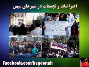 908219_554718311230391_1946599110_n