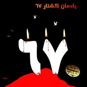 944740_10151504262167271_1032426408_n