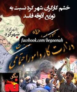 944771_212134415613472_1380095297_n