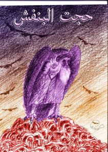 945813_210766689083578_372529905_n