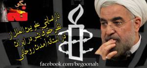 954654_207681532725427_951663374_n