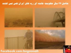 969275_210757775751136_1390393016_n