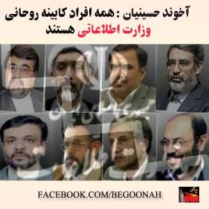 969620_209874742506106_381009657_n