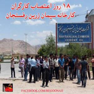 969620_209874742506106_381009657_n