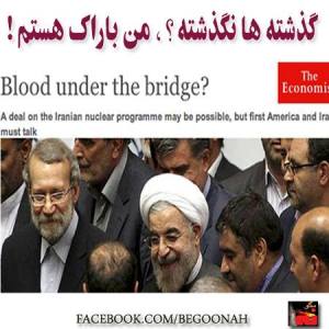 969640_209400662553514_971095852_n