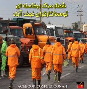 972163_212394328920814_655073145_n