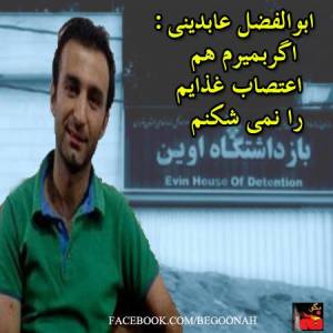 988701_207680989392148_73029675_n