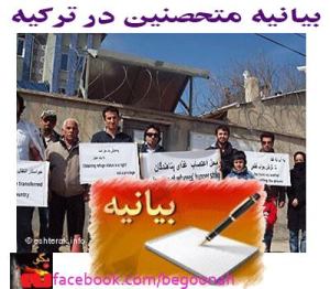 994316_181281162054893_285285110_n