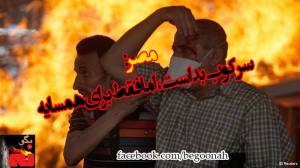 994316_211854758974771_92715917_n