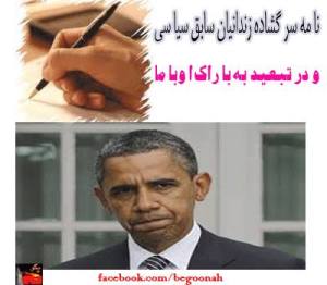 994904_180195692163440_15860454_n