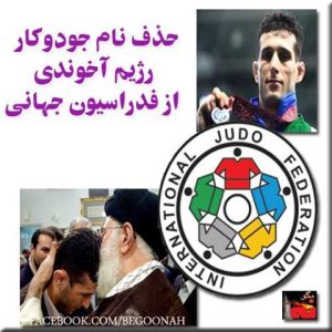 998651_215777201915860_318818583_n