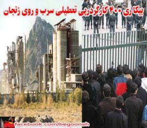 999752_212159208944326_1994463164_n