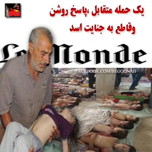 Untitled-1ASSAD-JENAATKAR