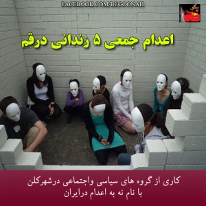 Untitled-1SFGSGSDGSGSGSD