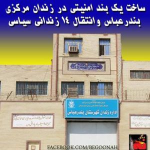 1000006_220089794817934_2027729029_n