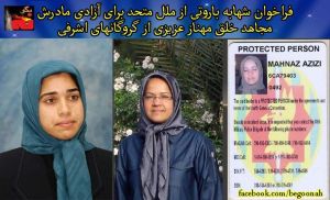 1004862_217505288409718_733369447_n