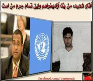 1016537_223993374427576_1723092879_n