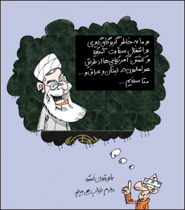 1044567_520660128012175_108273052_n