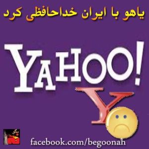 1170826_218328351660745_1162008088_n