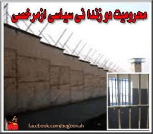 1175543_217016498458597_1385484822_n