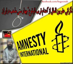 1176112_195816697268006_389498814_n