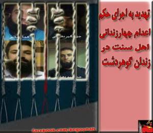 1176329_194094184106924_1618409188_n