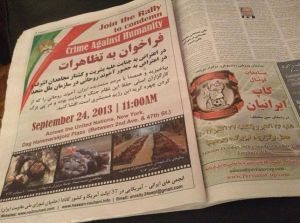 1186046_220929674733946_1084097576_n