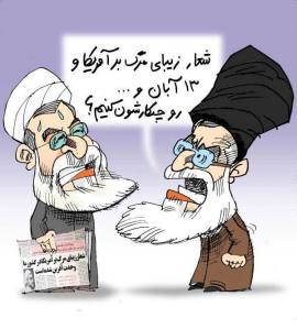 1186239_521163551305493_662361495_n