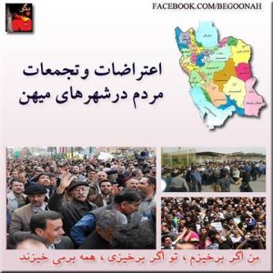 1186339_217915748368672_897168273_n