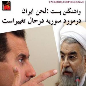 1208641_217906825036231_865228675_n