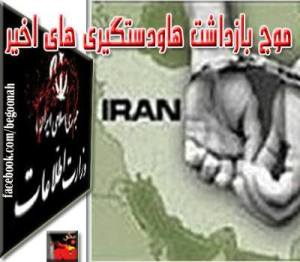 1233374_222949184531995_729627552_n