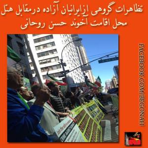 1234009_223055821187998_1803696267_n