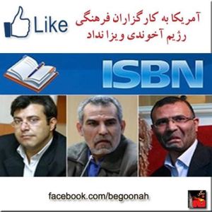 1234205_218854051608175_1736770284_n