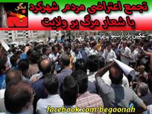 1234700_218854321608148_1281350924_n