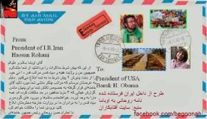 1234946_222706517889595_796592163_n