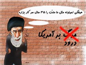 1235228_224658941027686_991958989_n