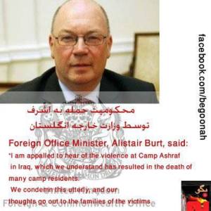 1235390_216910991802481_1697784824_n