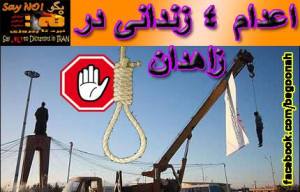 1235482_222355011258079_1849816927_n