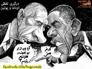 1236459_218541521639428_1593759016_n