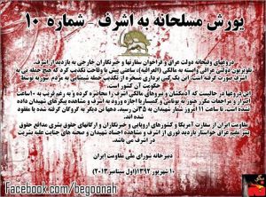 1236461_216383705188543_1290679649_n