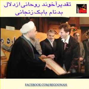 1237028_219922724834641_604708713_n