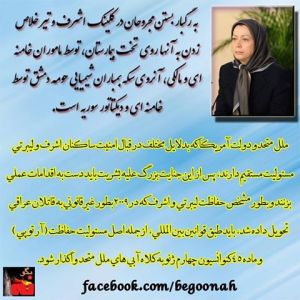 1237971_216780715148842_1913874778_n