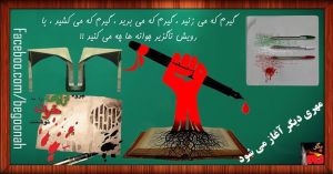 1238827_222687587891488_1900104555_n