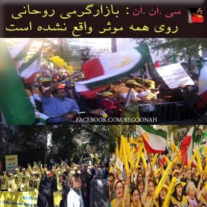 1239967_223368511156729_1163905658_n