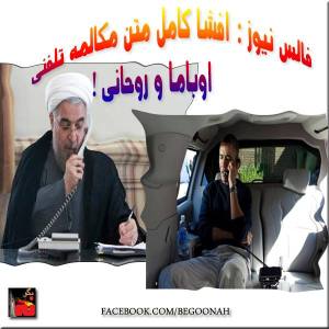 1240126_224374974389416_1042101635_n