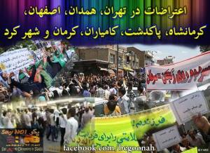 12674_222596274567286_67439128_n