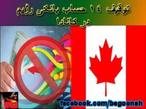 1290062_710371398976830_766171578_n