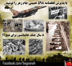 1371391_565241263511429_1865037341_n