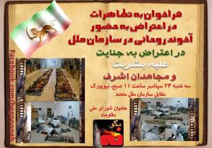 1371699_564501333585422_1258354694_n